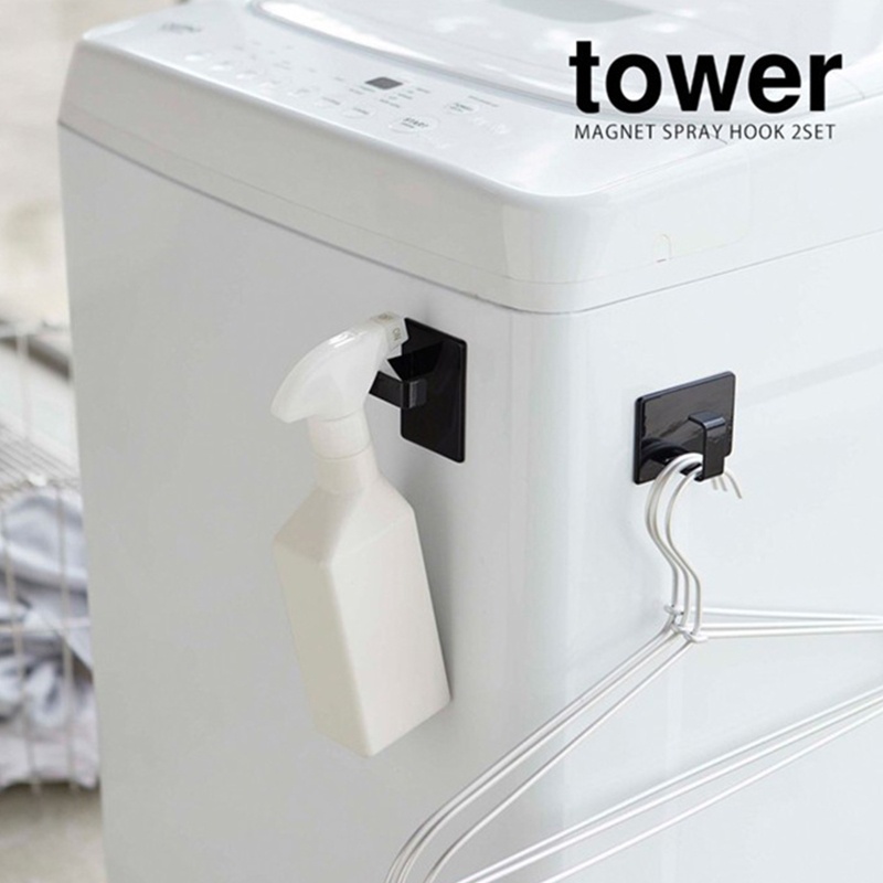 Bộ 2 Móc Treo Bình Sữa Tắm / Túi Xách Dạng Nhấn Tiện