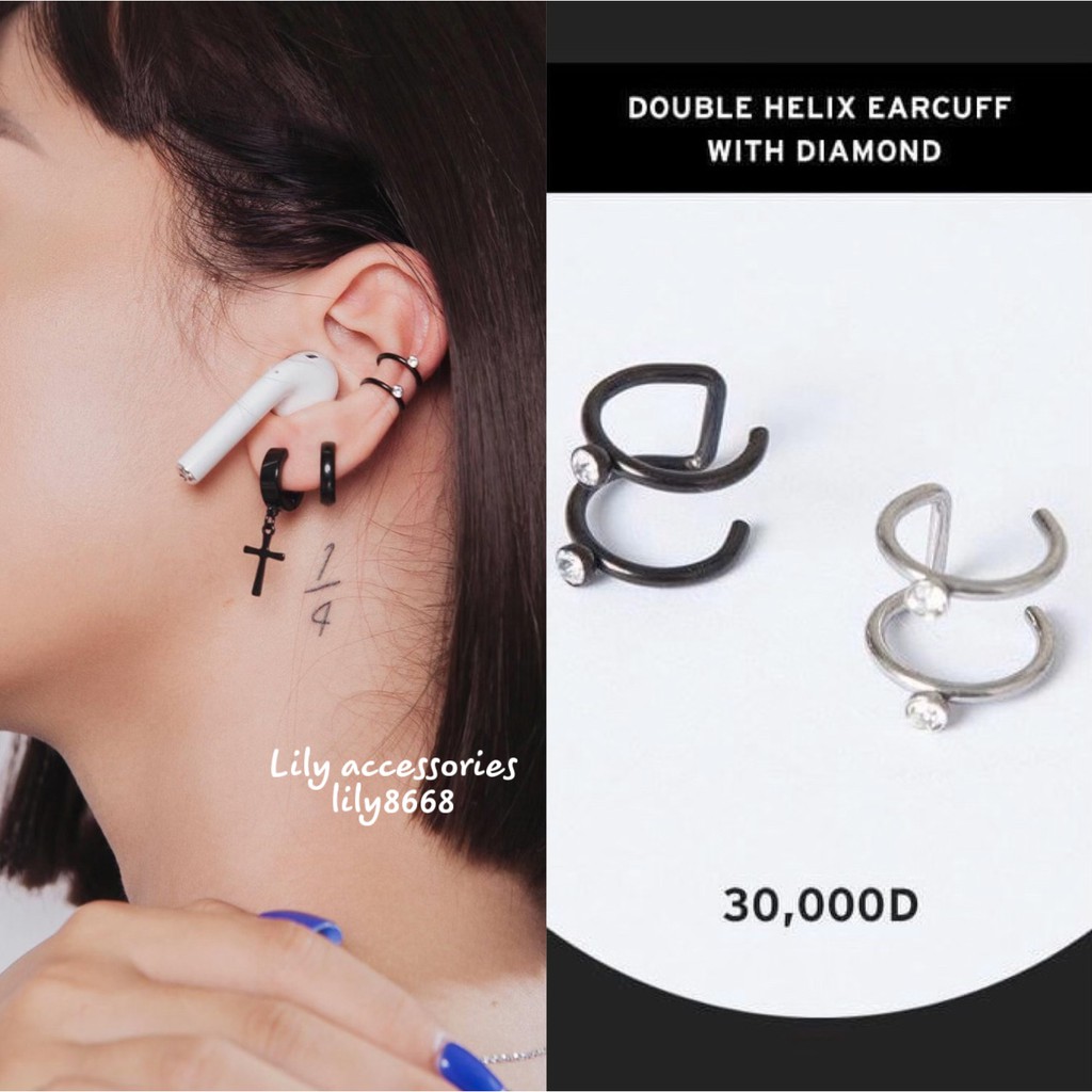 Double Helix Ear Cuff kẹp tai titan đính kim không cần xỏ lỗ không gỉ không đen cho nam nữ Unisex