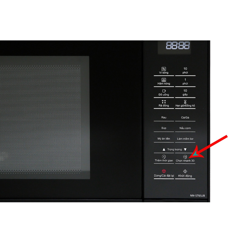 Lò vi sóng Panasonic PALM-NN-ST65JBYUE 32L - Hàng Chính Hãng