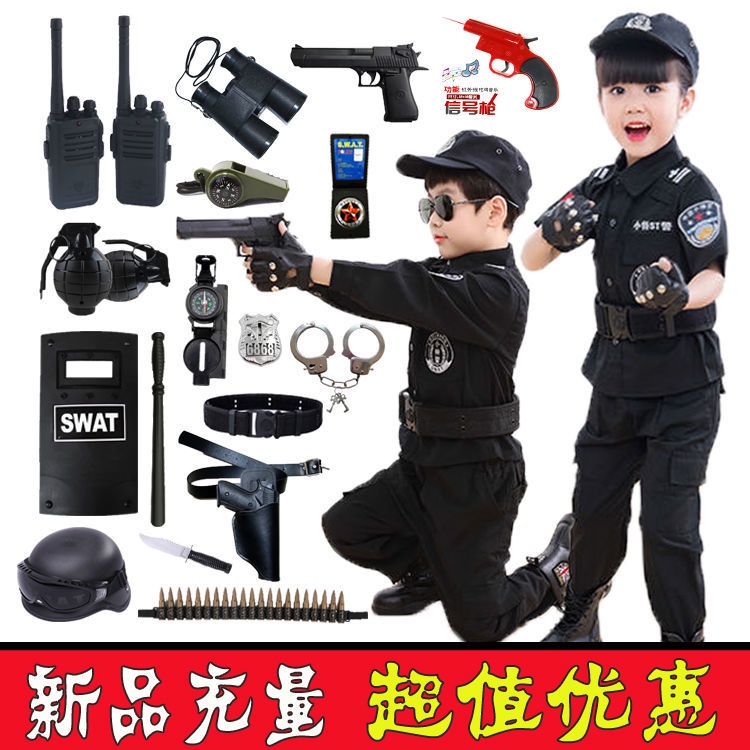 Bộ Đồng Phục Cảnh Sát Công Cộng An Ninh Cho Bé Trai Biểu Diễn Công Cộng An Ninh Co