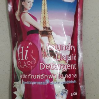 COMBO 3 GÓI NƯỚC XÃ VẢI THÁI LAN