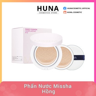 [AUTH] PHẤN NƯỚC MISSHA HỒNG