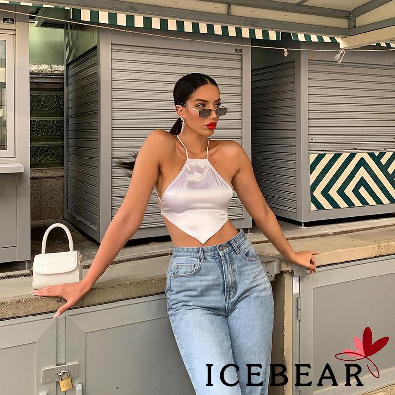 Áo Lửng Hai Dây Màu Trơn Quyến Rũ Cho Nữ