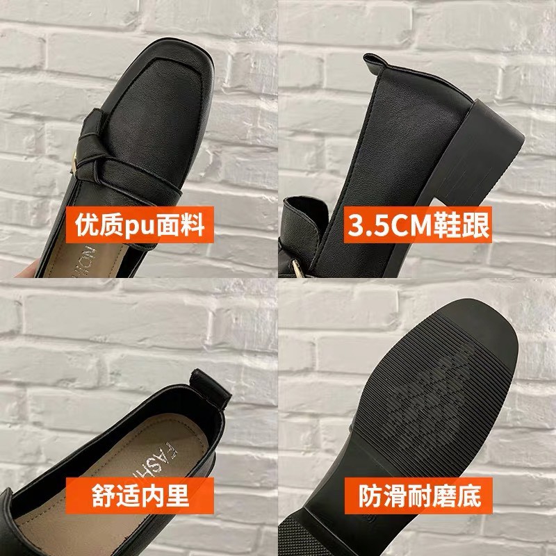 Giày lười da lì nữ đế 3cm đơn giản thu đông (ORDER) | BigBuy360 - bigbuy360.vn