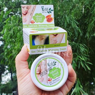 01 kem bio way gac underarm whitening dưỡng giảm thâm & dưỡng trắng nách 30gram