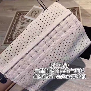 ĐAI GEN BỤNG THÔNG HƠI
