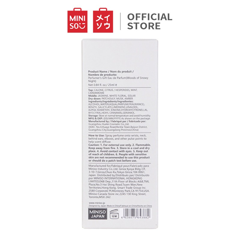 Nước hoa nữ EDP Miniso - Woods of Snowy Night 25ml - Hàng chính hãng | Thế Giới Skin Care