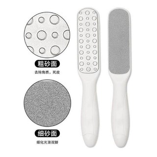 Cọ chà gót chân 2 mặt Vacosi - P01