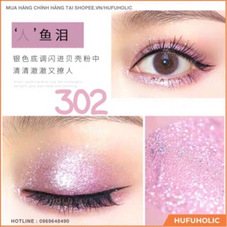 Set 5 nhũ mắt dạng lỏng Lấp lánh Starry Sky Liquid Eyeshadow