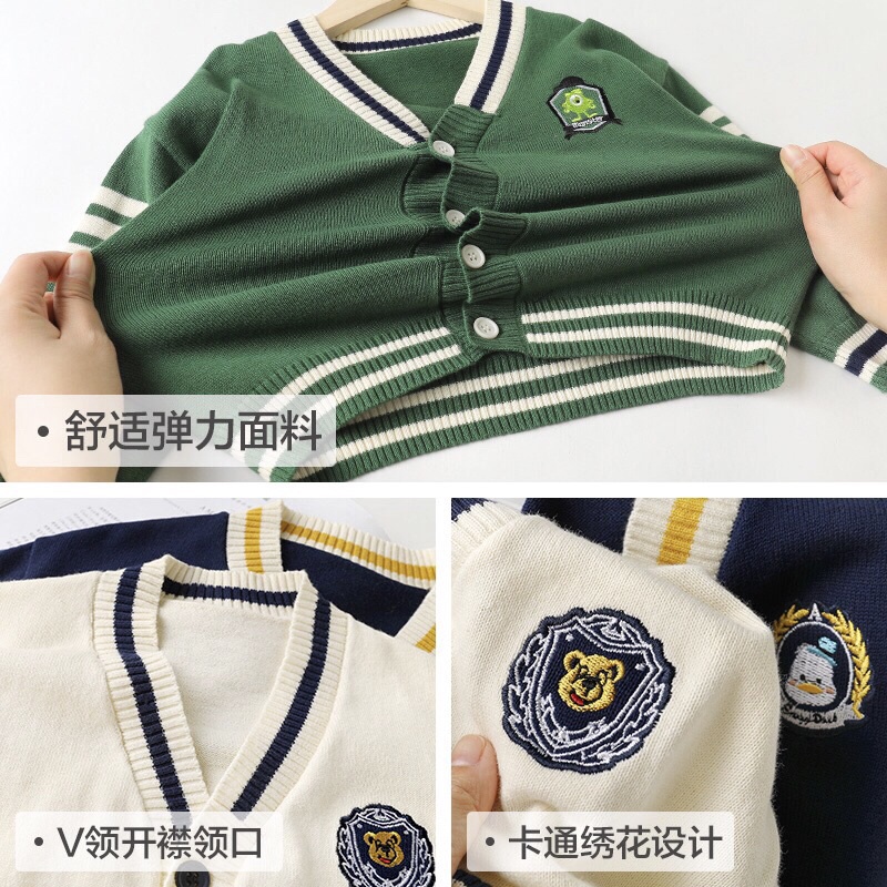 Áo khoác len cardigan cho bé thêu huy hiệu cực đẹp