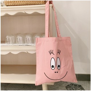Túi totebag - túi vải 10.98