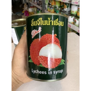 Vải thiều thái lan hộp 565gr