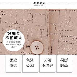 Áo véc nữ trung niên hàng cao cấp