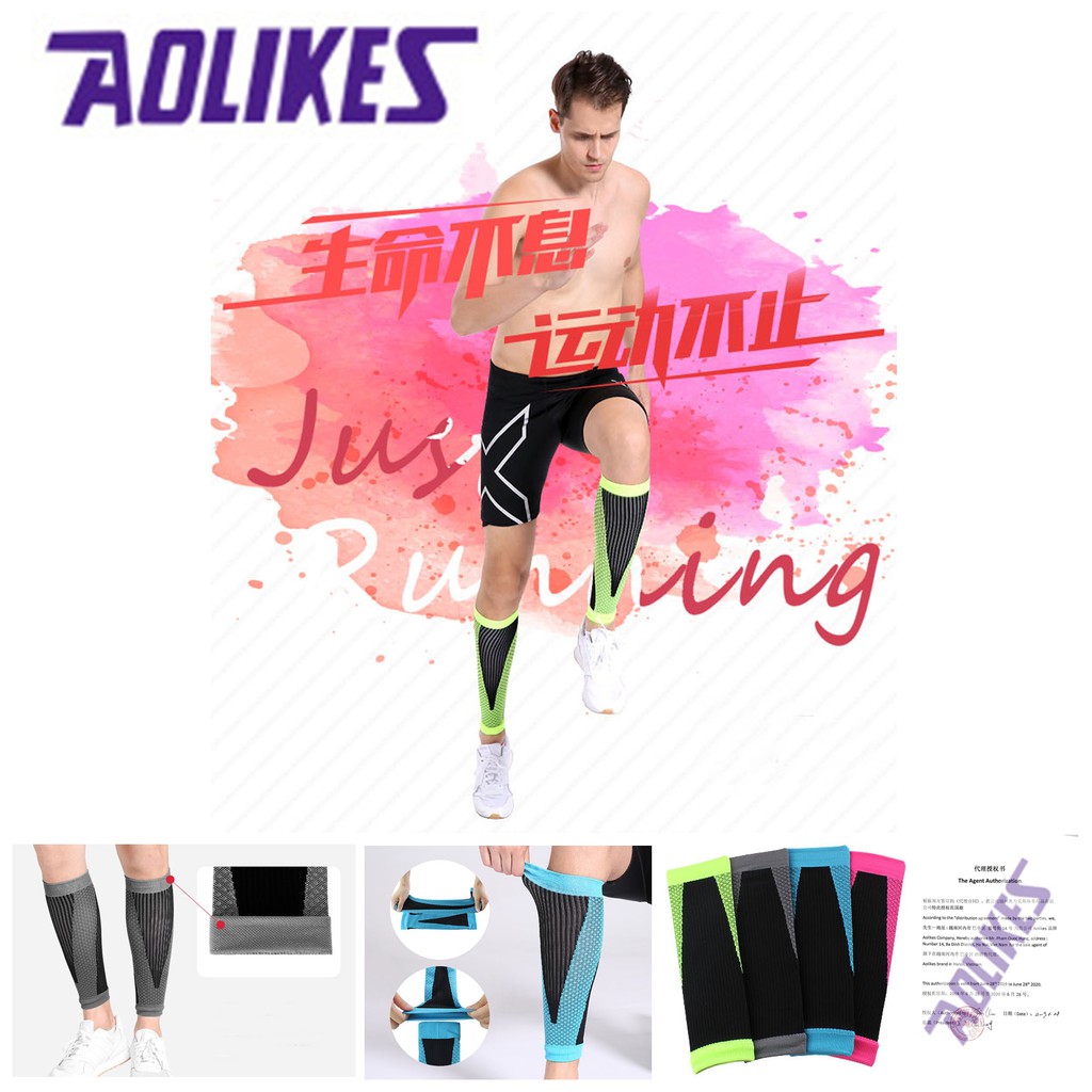 TẤT VỚ BẮP CHÂN BẢO VỆ CƠ Aolikes AL 7965  chuyên gym