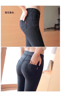 Quần Legging giả Jean cạp cao