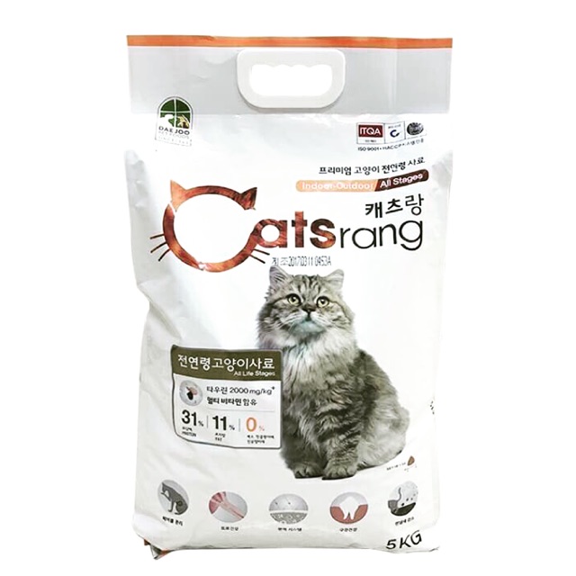 Hạt cho mèo Hạt khô catsrang thức ăn viên cho mèo bao 5kg