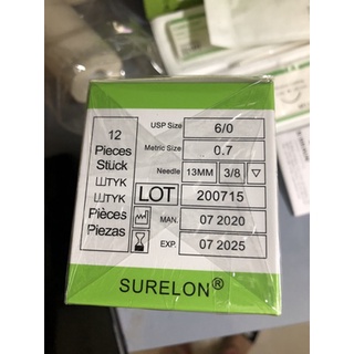Chỉ thẩm mỹ không tiêu Surelon 6.0
