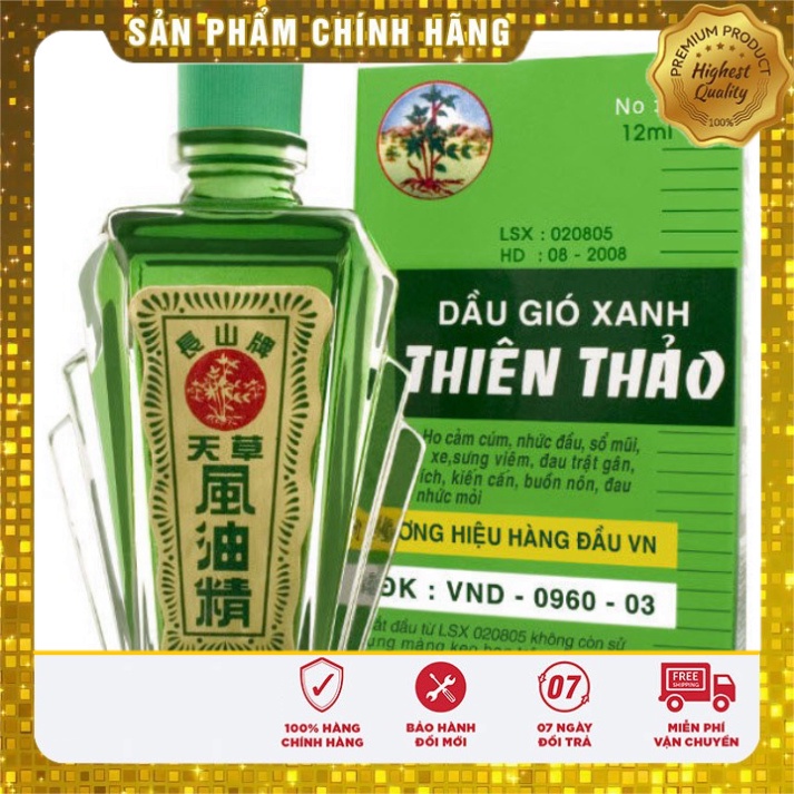 [Chính hãng] Dầu gió xanh Thiên Thảo 12ml  Date mới