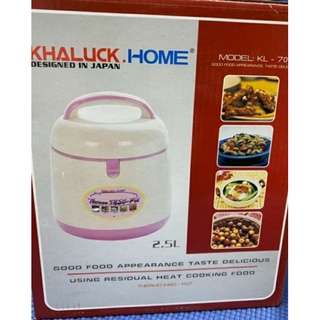 Nồi ủ Khaluck.Home KL-702