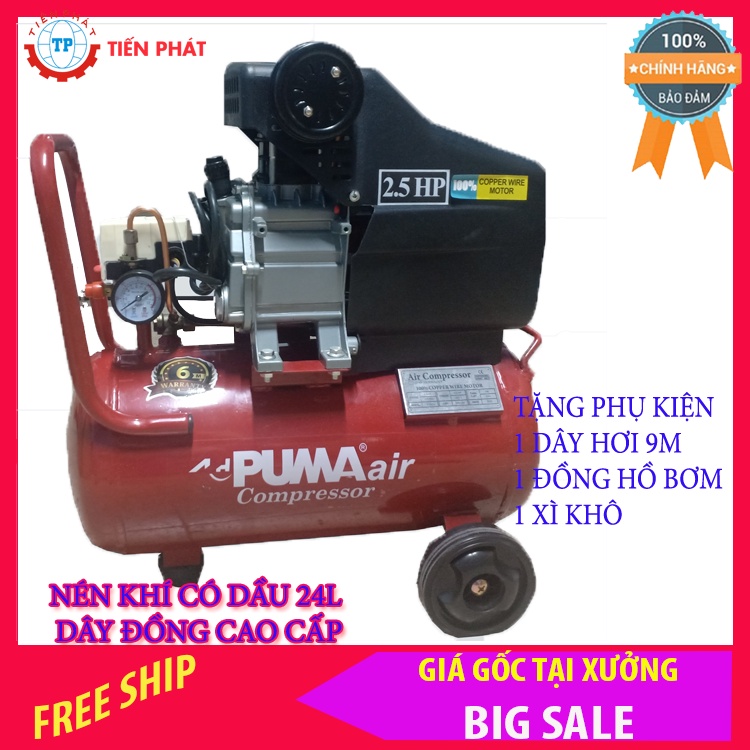 Máy nén khí đầu liền puma 24l dây đồng