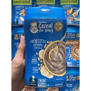 Bột Ăn Dặm Gerber Nội Địa Mỹ 227G