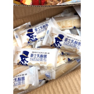 Combo 10 Cái Bánh Sữa Chua Ông Già Horsh