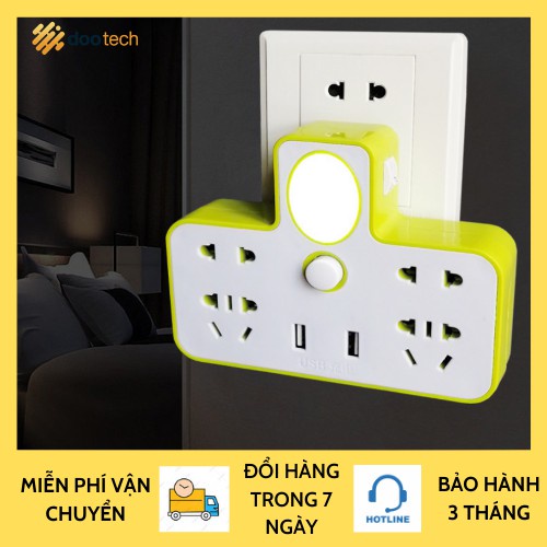 ổ cắm điện tích đèn ngủ ổ cắm điện đa năng có đèn ngủ và cổng usb