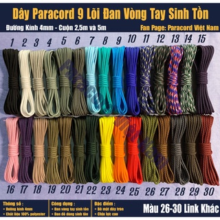 Dây dù paracord 9 lõi 4mm tròn - 5 mét