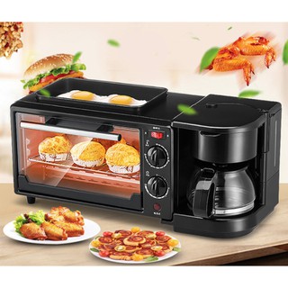 Máy hâm nóng thức ăn và pha cà phê 3in1 1050w
