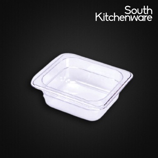 Khay nhựa gn 1/6 đựng thực phẩm, topping, cơm 176x164 cao 65mm