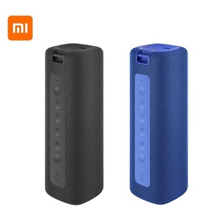 Loa Bluetooth Xiaomi Mi Portable Bluetooth Speaker (16W)