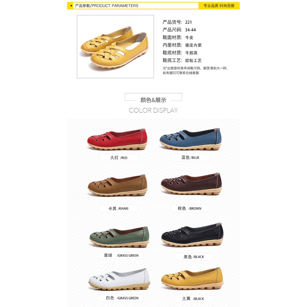 Giày Da Thật Đục Lỗ Thoáng Khí Siêu Nhẹ Cho Phụ Nữ Trung Niên | BigBuy360 - bigbuy360.vn