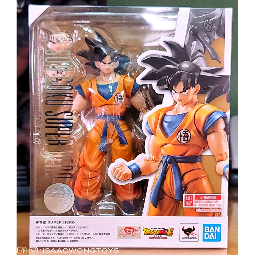 Mô hình đồ chơi chính hãng Bandai SHF Son Goku Super Hero - Dragon Ball