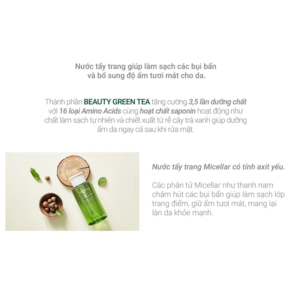 [Mã FMCGMALL -8% đơn 250K] Bộ sản phẩm làm sạch da và dưỡng ẩm innisfree Green Tea Seed Cream Set | WebRaoVat - webraovat.net.vn