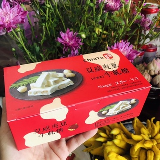 Kẹo Nougat ChiaTe Đài Loan