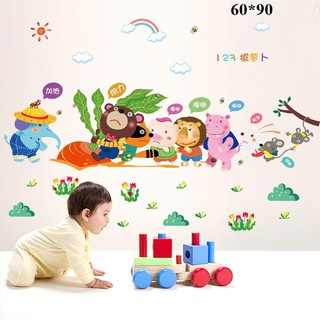 Decal dán tường cuộc chiến cà rốt