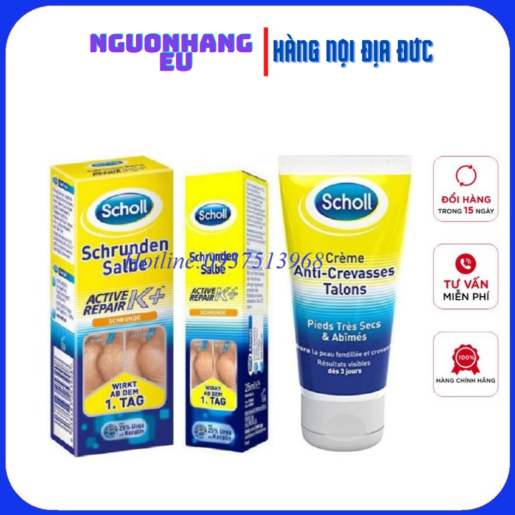 Kem Nứt Gót Chân SCHOLL SCHRUNDEN SALBE 25ml-60ml