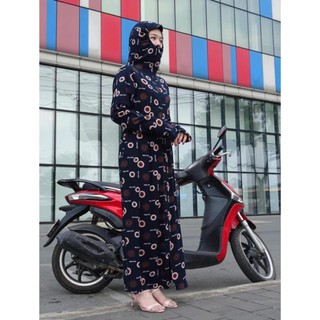 [HÀNG THIẾT KẾ CAO CẤP] ÁO KHOÁC - ÁO CHỐNG NẮNG