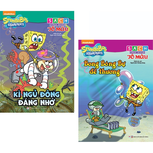 Sách - Bộ Sách Thực Hành Tô Màu Spongebob: Bong Bóng Bự Dễ Thương + Kỳ Nghỉ Đông Đáng Nhớ (Bộ 2 Cuốn)
