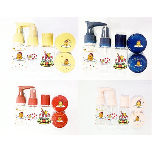 Bộ chiết mỹ phẩm du lịch trứng lười gudetama 5 món CMP26