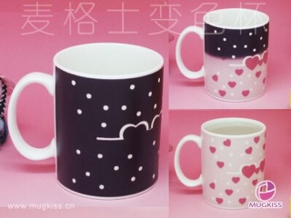 [Thanh lý shop] Ly đổi màu