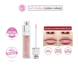 [New packaging] Son dưỡng căng mọng môi Dior Addict Lip Maximizer