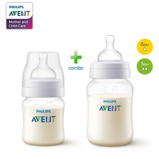 Bộ 2 bình sữa giảm đầy hơi Philips AVENT 125ml+260ml (CHÍNH HÃNG) CHO BÉ (SCF810/27+813/27)