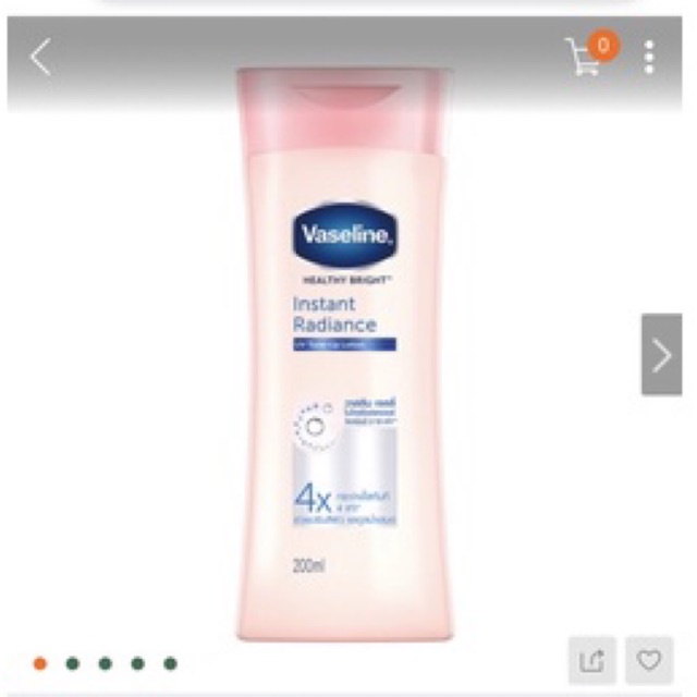 Sữa dưỡng thể trắng da Vaseline 200ml