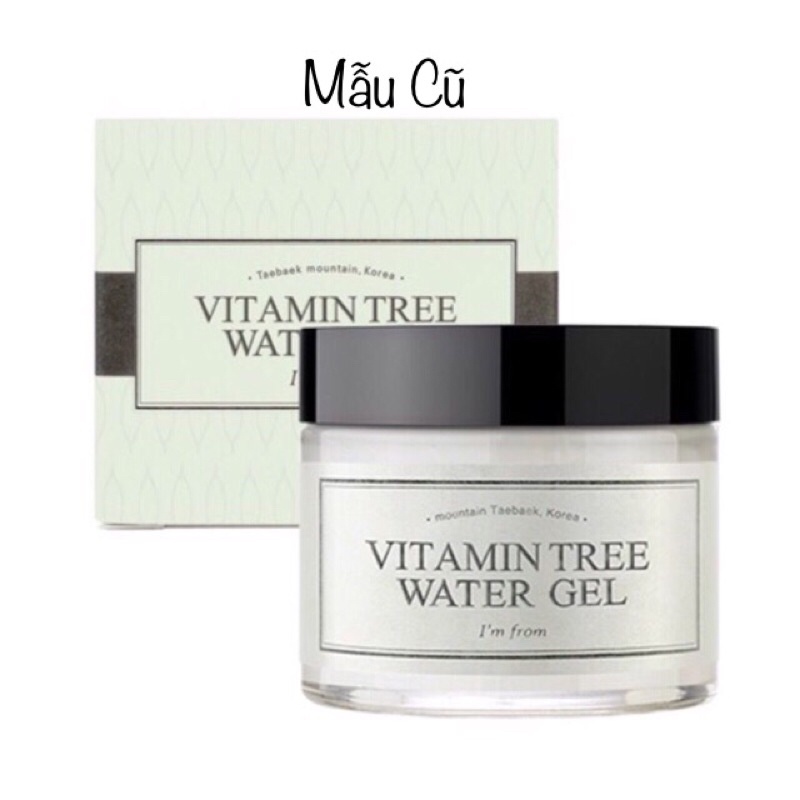 Gel Cấp Nước Sáng Da I'm from Vitamin Tree Water Gel 75g Nhập Khẩu