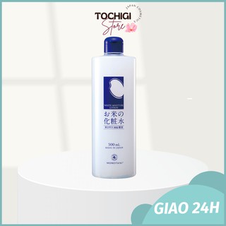Nước hoa hồng dưỡng sáng da MOMOTANI White Moisture Lotion 500ml Nhật Bản