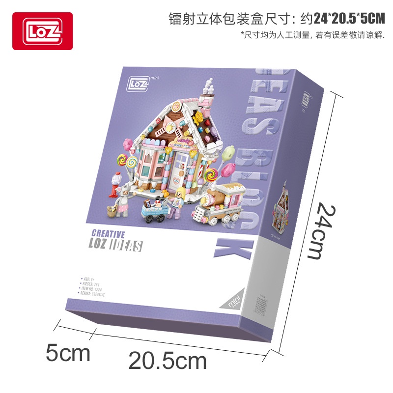 Mô hình lắp ráp đồ chơi hình ngôi nhà màu sắc ngọt ngào độc đáo cho bé 1224