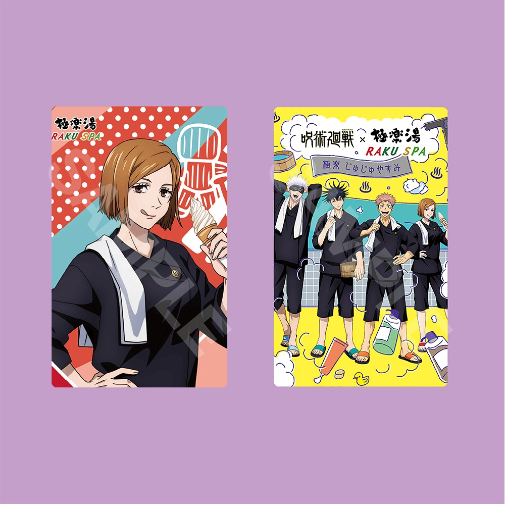 Ảnh card bo góc in hình JUJUTSU KAISEN ver TẮM HƠI Chú Thuật Hồi Chiến thẻ bo viền 5*8cm anime chibi sưu tầm #