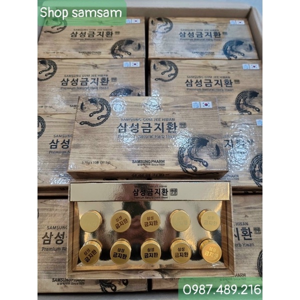 An Cung Ngưu Hoàng SAMSUNG GUM JEE HWAN Hàn Quốc, Hộp 10 Viên