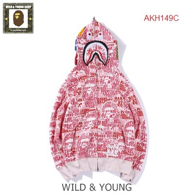 HOT SALE 2020 - Áo Khoác Bape Cá Mập Shark XXV  (AKH149)